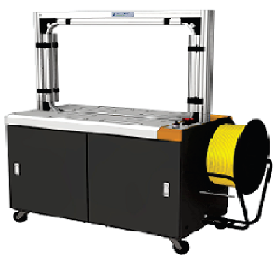 BANDMA AVIVO Fully Automatic strapping Machine(BJ-111)